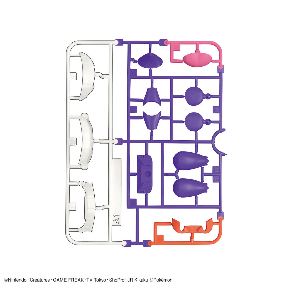 Pokémon Gengar / Ektoplasma