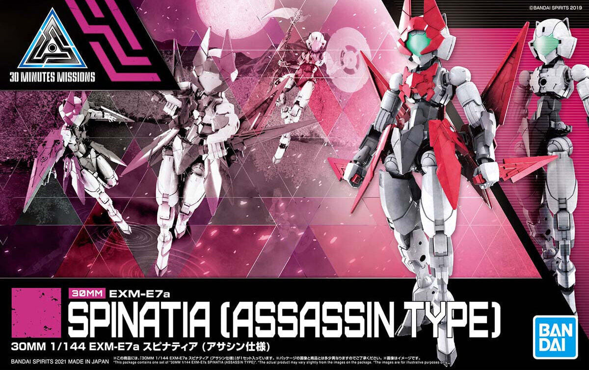 30MM EXM-E7a Spinatia (Assassin-Typ) 1/144