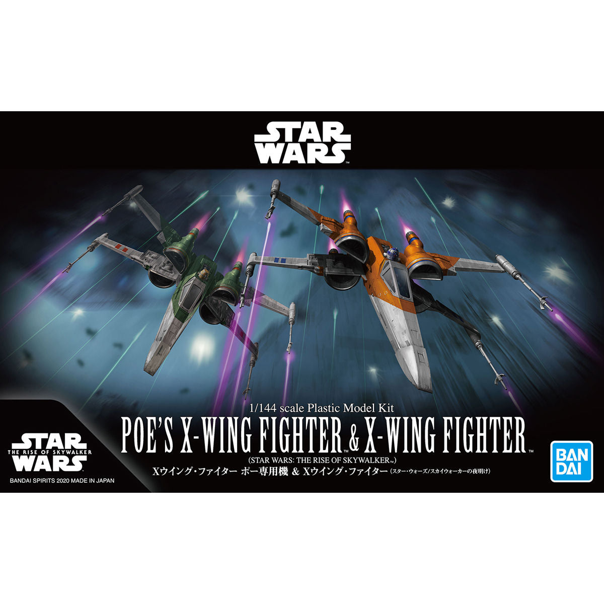 1/144 X-Wing Fighter Poes X-Wing Fighter & X-Wing Fighter (Star Wars: The Dawn of Skywalker)