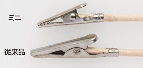 Herr. ALMIGHTY CLIP STICK MINI – Krokodilschnabel