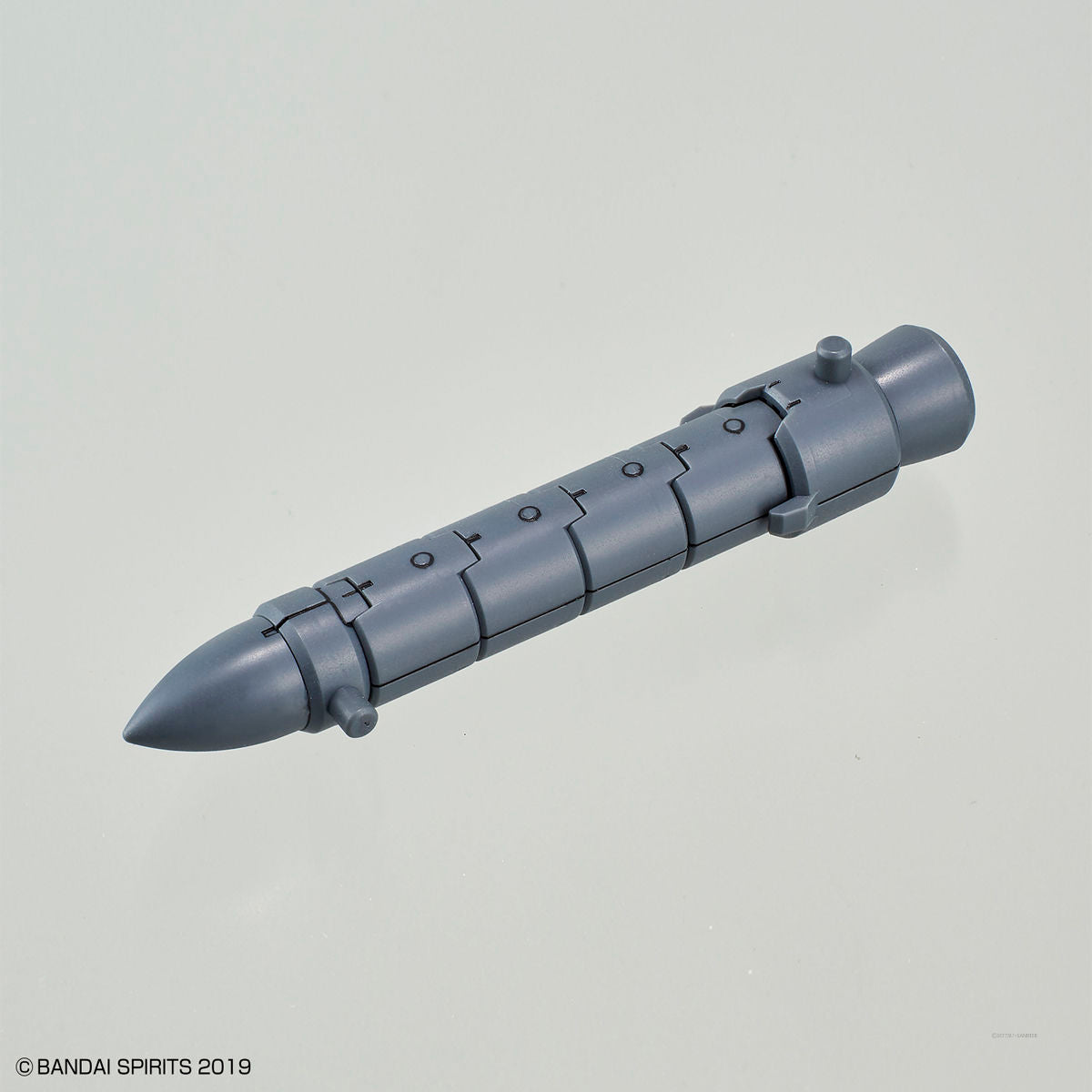 30MM Option Parts Set 4 (Sengoku Armor)