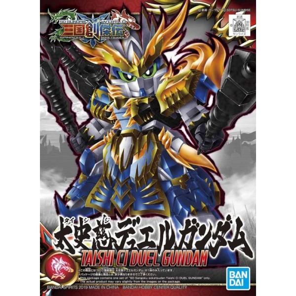 SD Gundam Sangoku Soketsuden - Taishi Ci Duel - gundam-store.dk