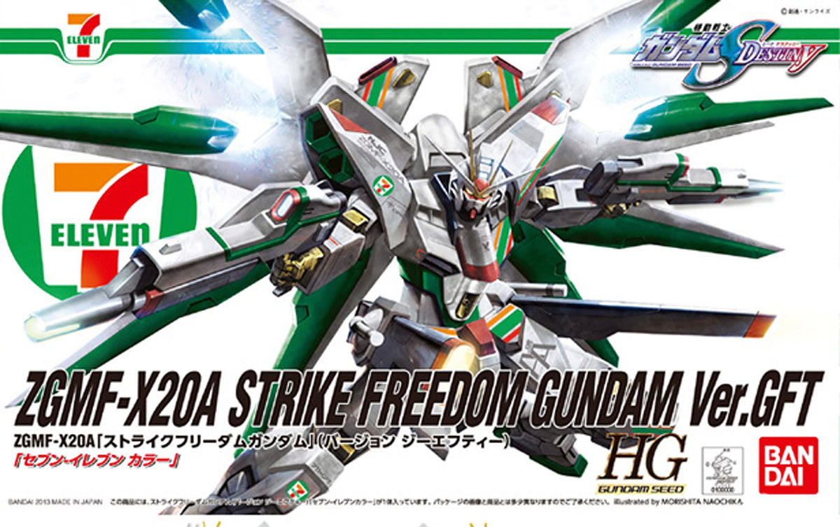 HG ZGMF-X20A Strike Freedom Gundam Ver.GFT – 7/11 Farbe exklusiv 1/144
