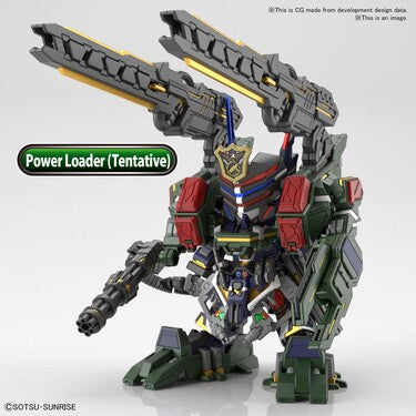 SDW Heroes Verde Buster Gundam DX-Set