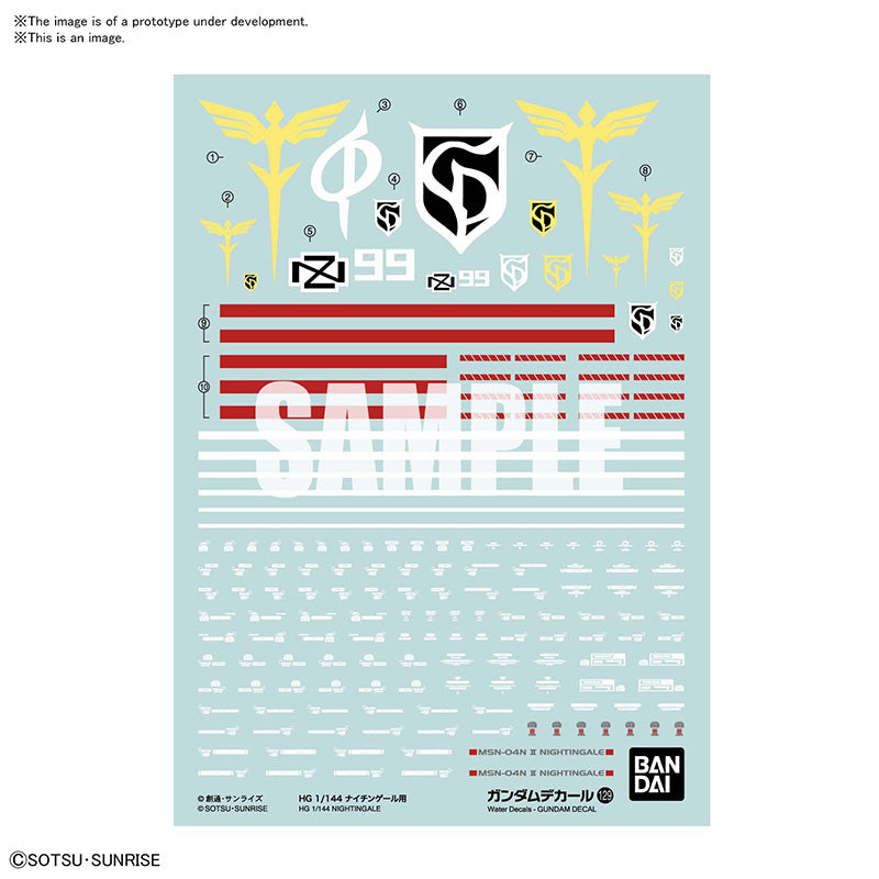 1/144 GUNDAM AUFKLEBER Nr. 129 HG Nightingale