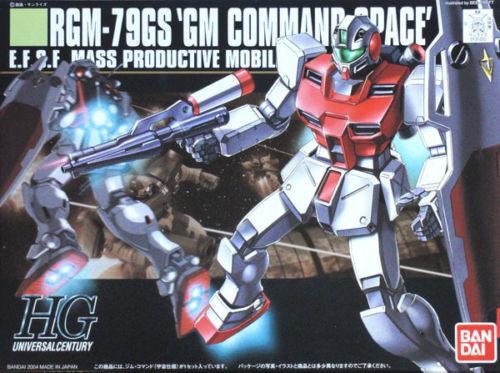 HG RGM-79GS' GM Command Space 1:144