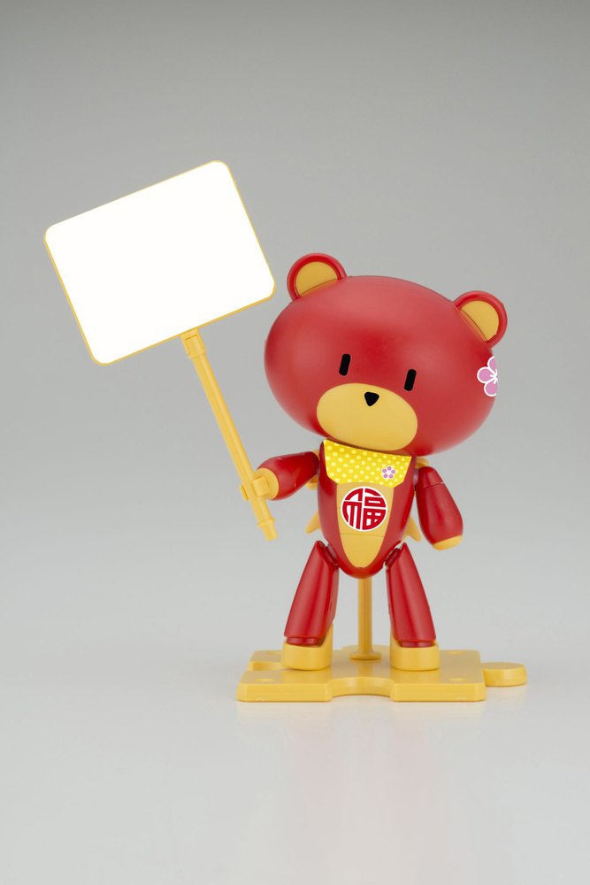 PETIT'GGUY FORTUNE ROT & PLAKAT