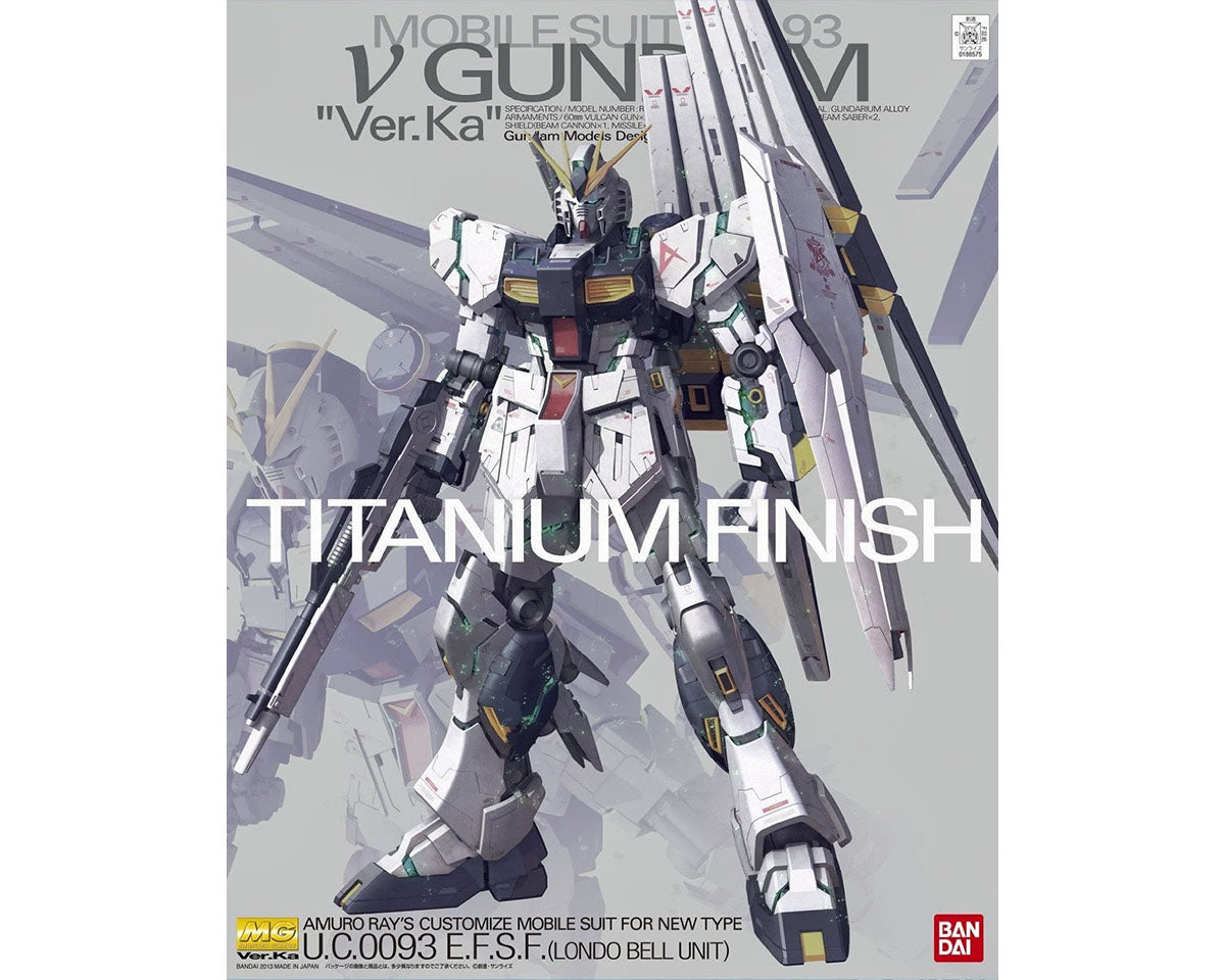 MG Now Ver. Ka Titanium Finish Version 1/100