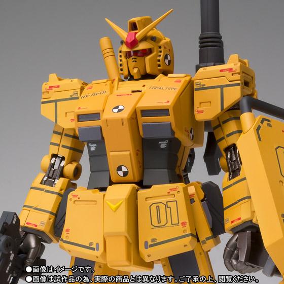 METAL GUNDAM P-BANDAI FIX FIGURATION METAL COMPOSITE RX-78-01[N] GUNDA