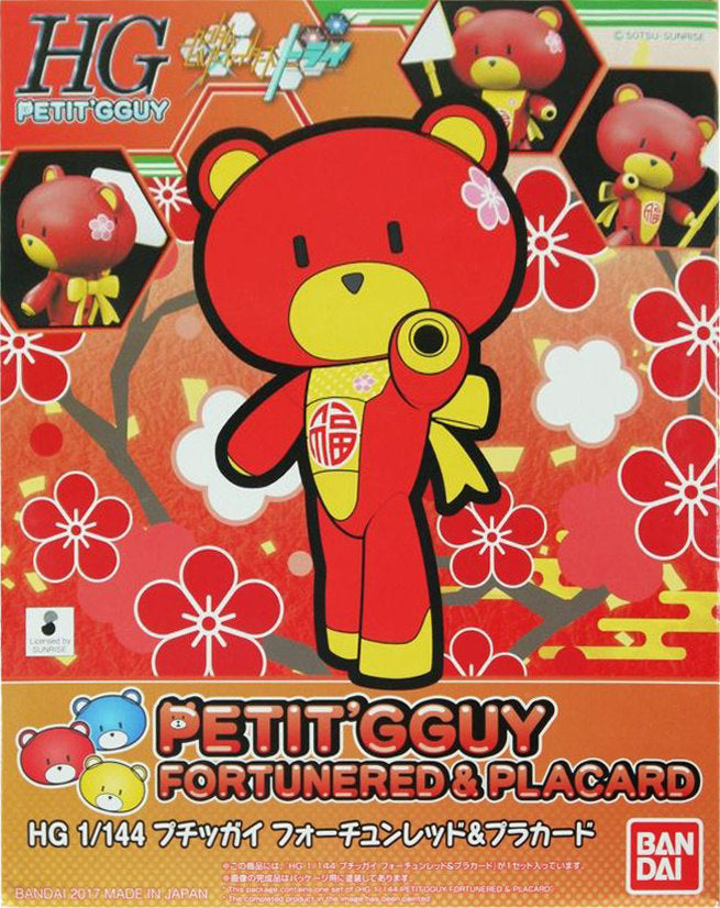 PETIT'GGUY FORTUNE ROT & PLAKAT