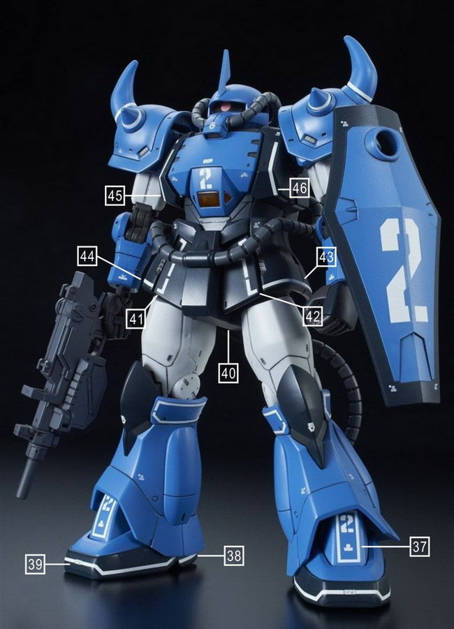 DL-Modellaufkleber – UC56 – HG YMS-07B-0 Prototyp Gouf (Taktischer Demonstrator) 1/144