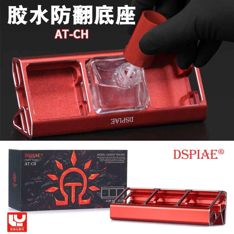 DSPIAE AT-CH Zement, Kleber, Plattenlinienhalter