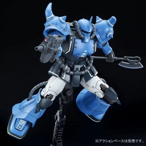 HG Gundam Prototype Gouf Mobility Demonstrator Blue Color Ver. - P-Bandai 1/144 - gundam-store.dk