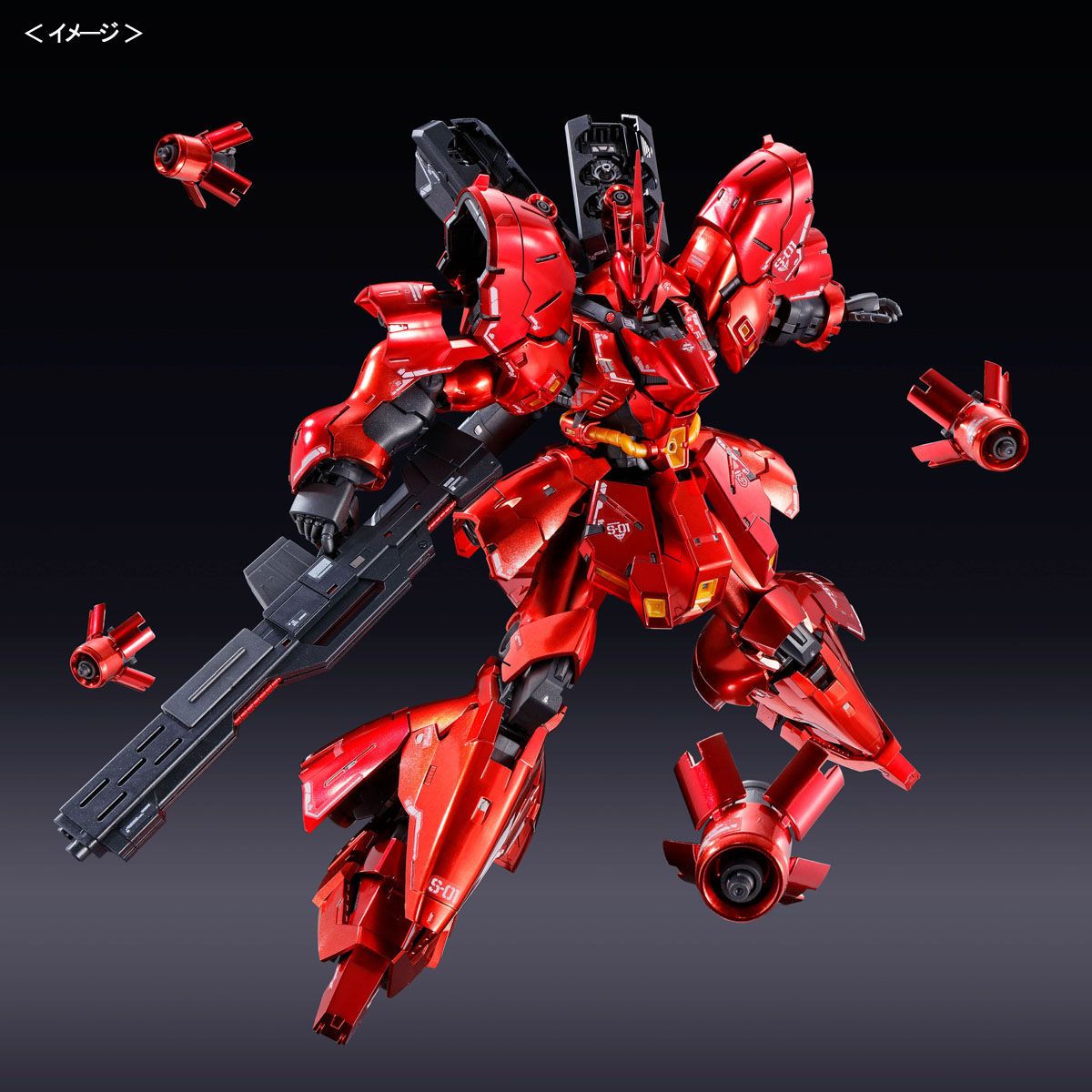 RG MSN-04 Sazabi Special Coating - P-Bandai 1/144