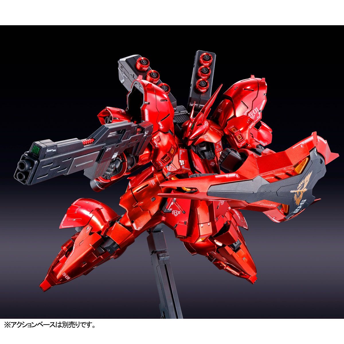 RG MSN-04 Sazabi Special Coating - P-Bandai 1/144