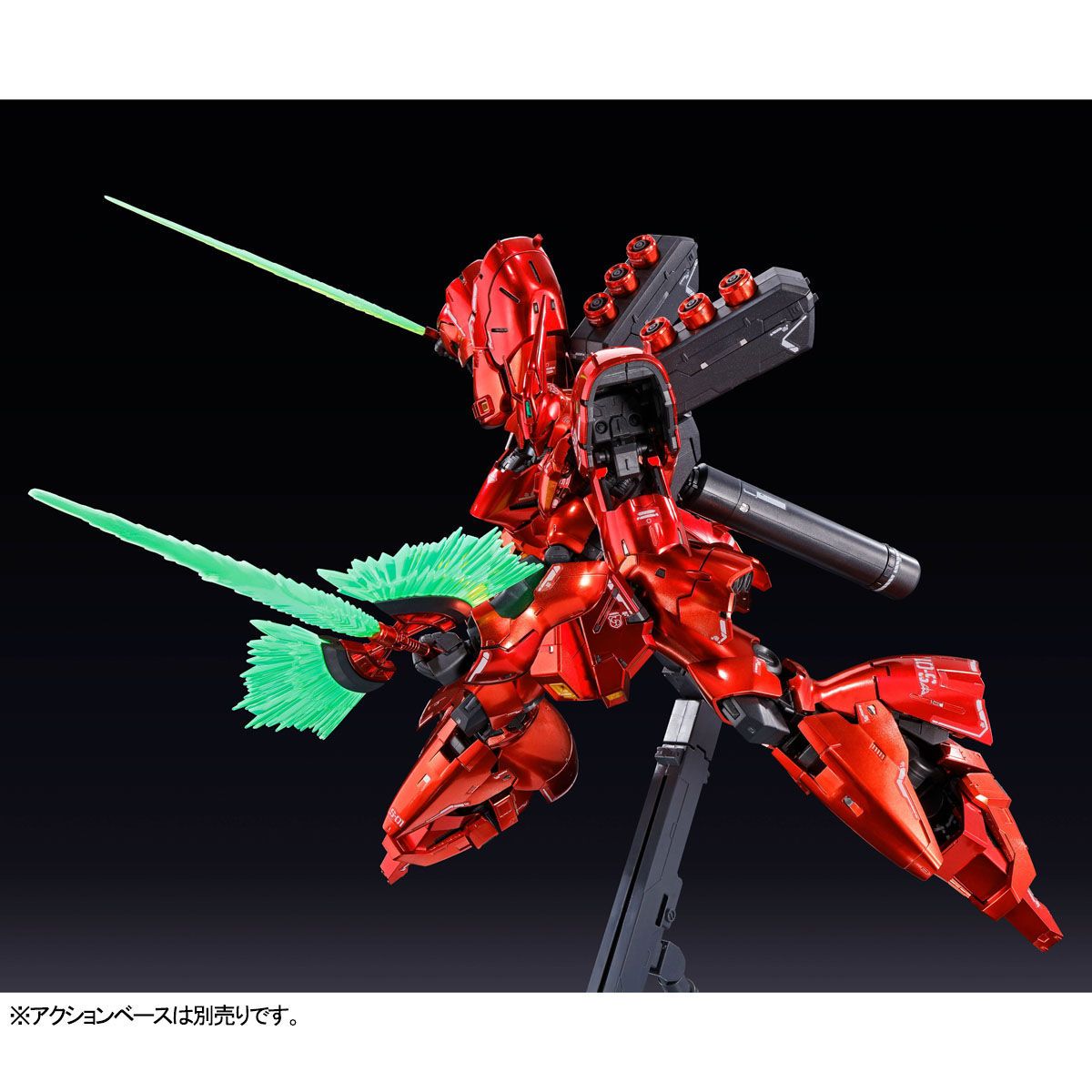 RG MSN-04 Sazabi Special Coating - P-Bandai 1/144