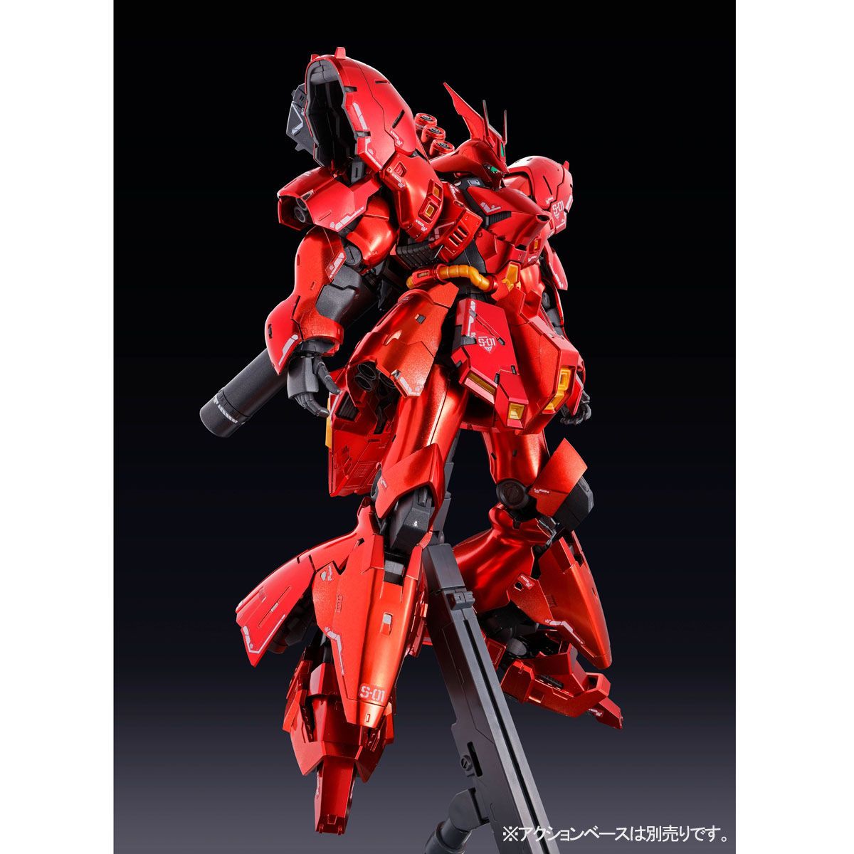 RG MSN-04 Sazabi Special Coating - P-Bandai 1/144