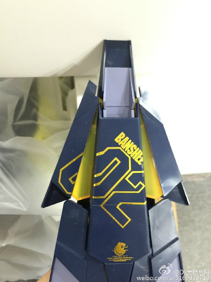 DL Model Aufkleber – P05 – PG Unicorn Gundam 02 Banshee Norn 1/60 GOLD
