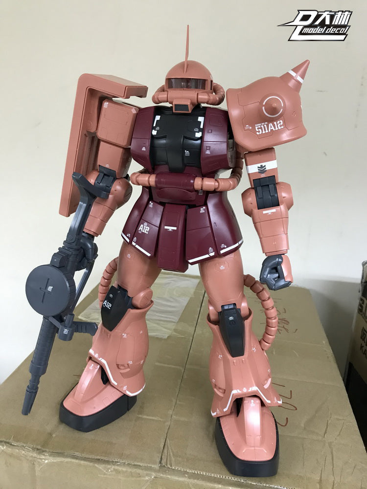 DL-Modellaufkleber – P12 – Mega-Größe Gundam – MS-06 Zaku 1/48