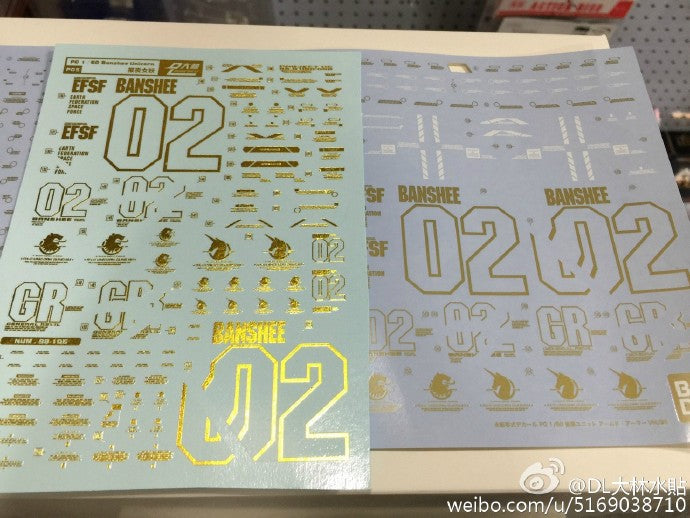 DL Model Aufkleber – P05 – PG Unicorn Gundam 02 Banshee Norn 1/60 GOLD
