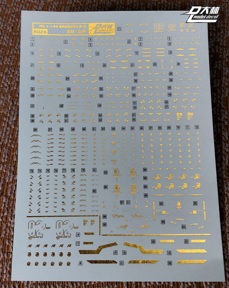 DL-Modellaufkleber – RG23 – RG Banshee Norn 1/144 Gold