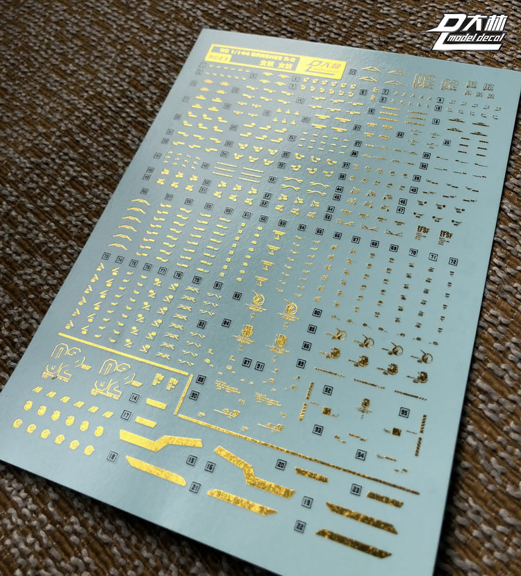 DL-Modellaufkleber – RG23 – RG Banshee Norn 1/144 Gold