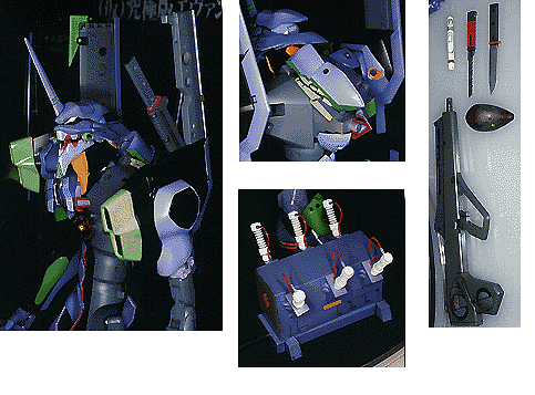 Perfekte Evangelion