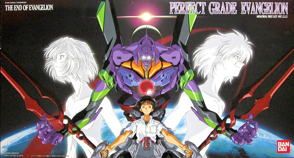 Perfekte Evangelion