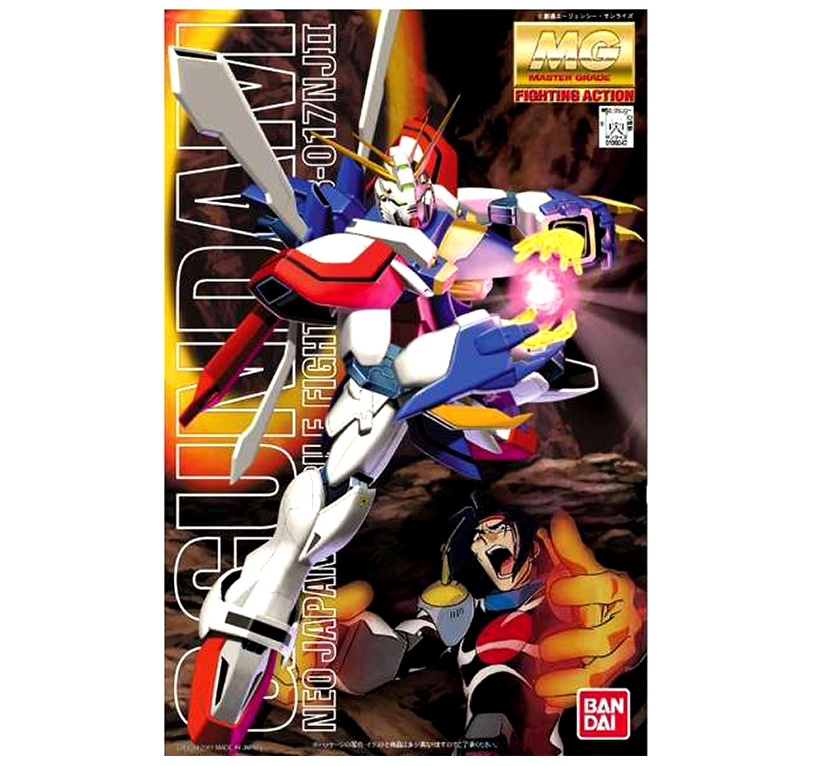 MG Gott Gundam 1/100
