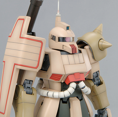 MG MS-06K Zaku Kanone Typ 1/100