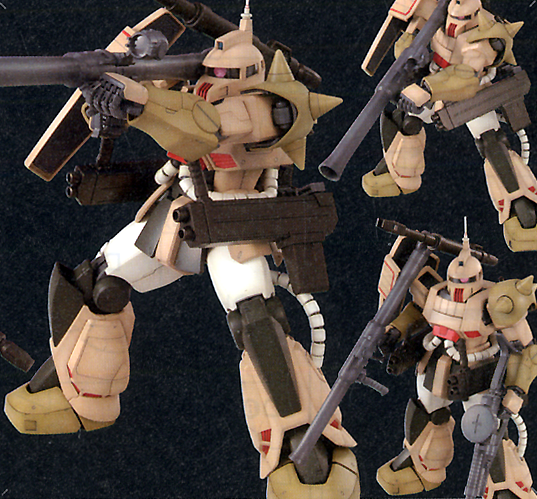 MG MS-06K Zaku Kanone Typ 1/100