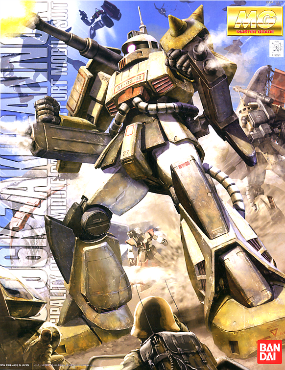 MG MS-06K Zaku Kanone Typ 1/100