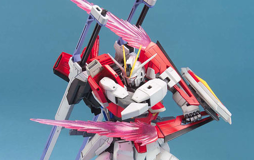 MG Seed Destiny – Gundam Sword Impulse 1/100