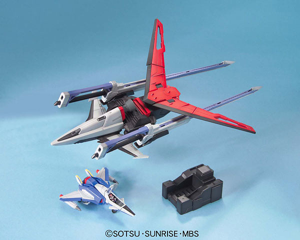 MG Seed Destiny – Gundam Sword Impulse 1/100