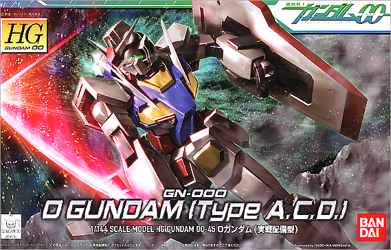 HG Gundam GN-000 0 Gundam (Typ ACD) 1/144