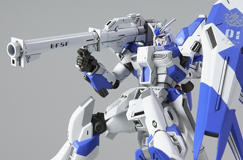 HG Gundam Hi-NU Gundam 1/144 - gundam-store.dk