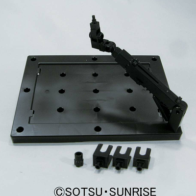 Gundam Action Base 3 Schwarz
