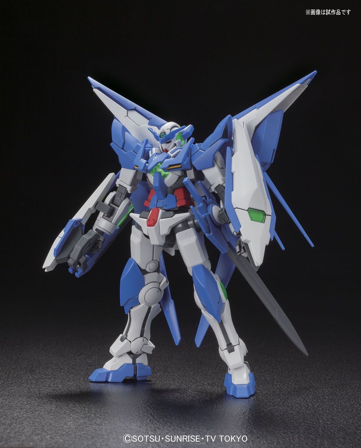 HG Gundam Amazing Exia 1/144 - gundam-store.dk
