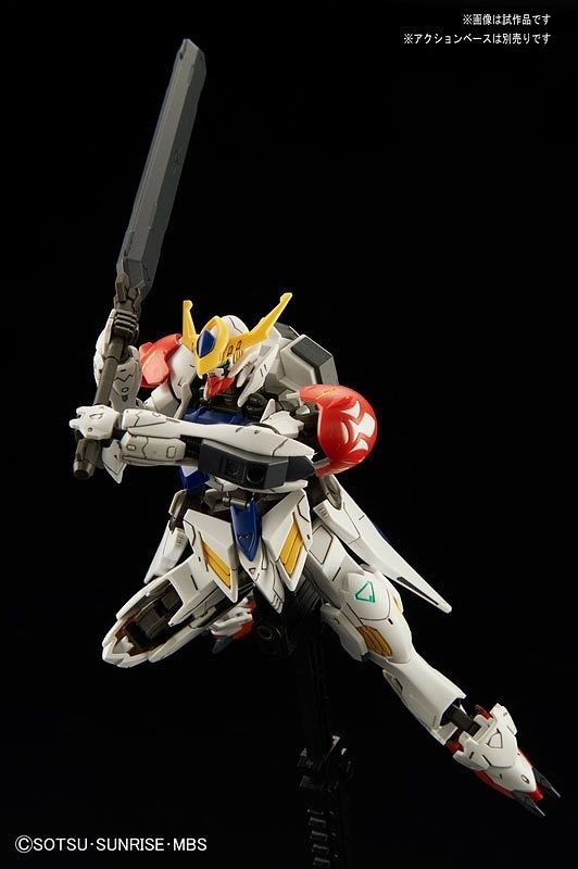 HG Gundam Barbatos Lupus 1/144 - gundam-store.dk