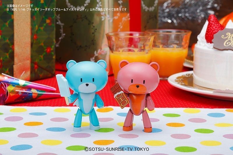 PETIT'GGUY SODA POP BLAU & EIS-SÜSSIGKEITEN