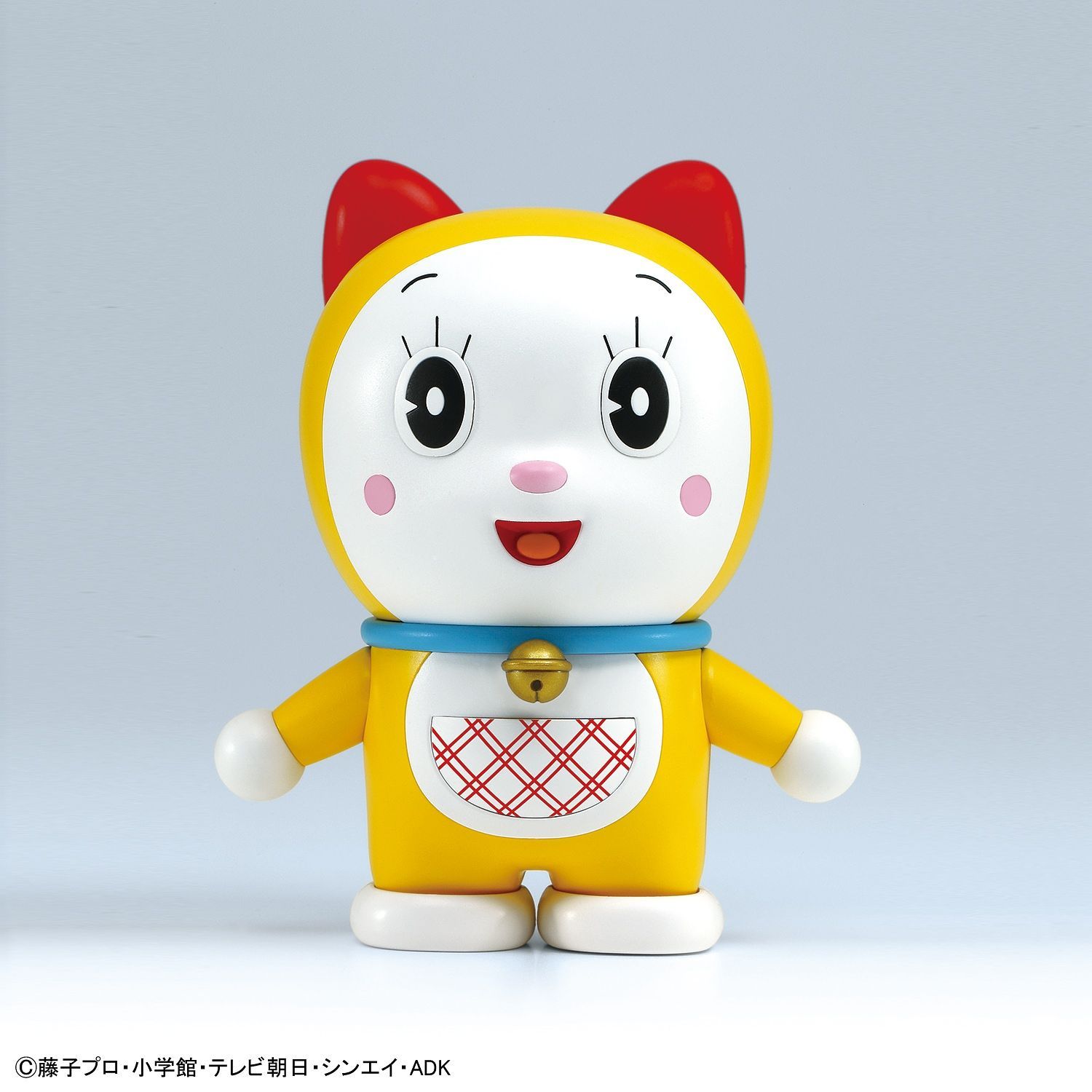 Figure-Rise Mechanics DORAMI - gundam-store.dk