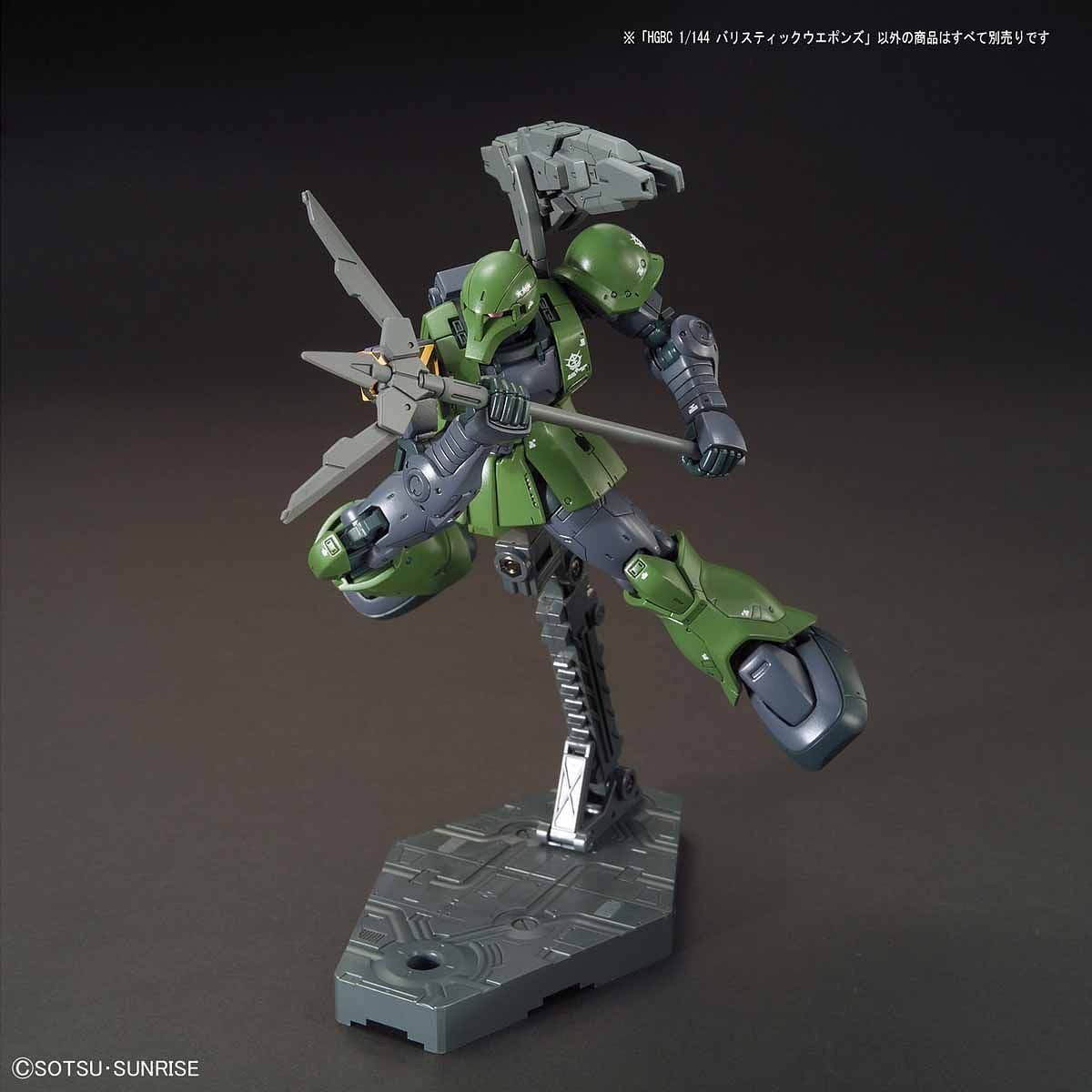HG Gundam Ballistic Weapons 7 1/144 - gundam-store.dk