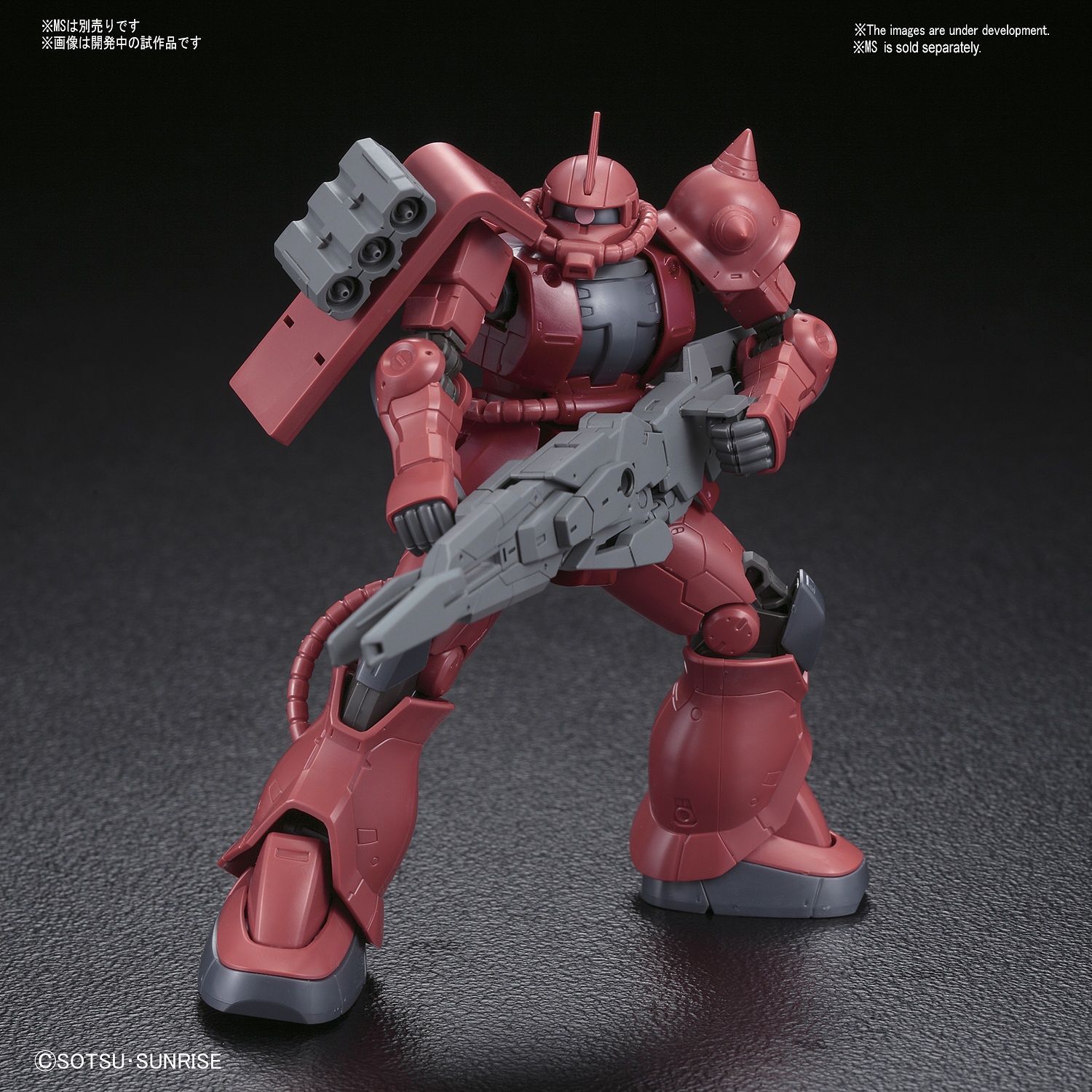 HG Gundam Ballistic Weapons 7 1/144 - gundam-store.dk