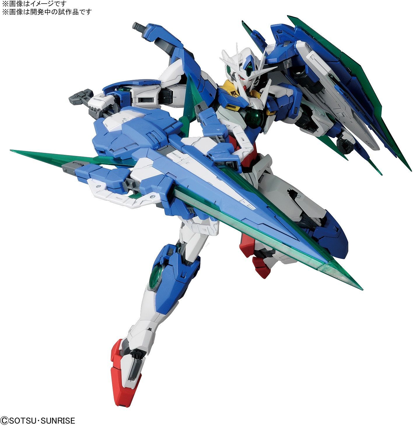 MG 00 Qan[T] Full Saber Type 1/100