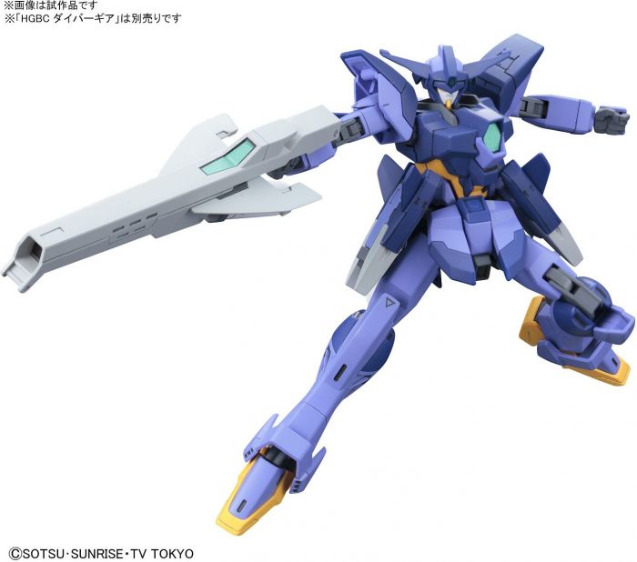 HG Gundam Impulse Arc 1/144 - gundam-store.dk