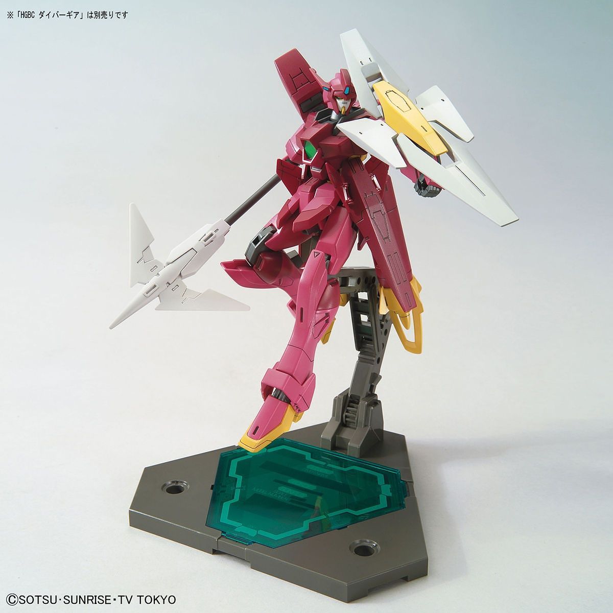 HG Gundam Impulse Lancier 1/144 - gundam-store.dk