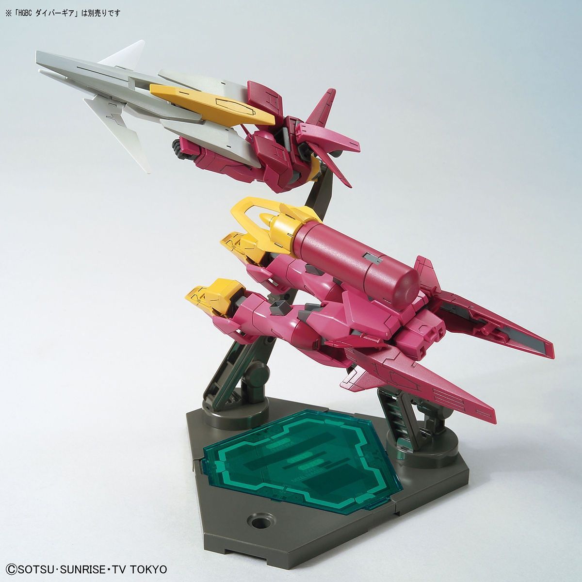 HG Gundam Impulse Lancier 1/144 - gundam-store.dk