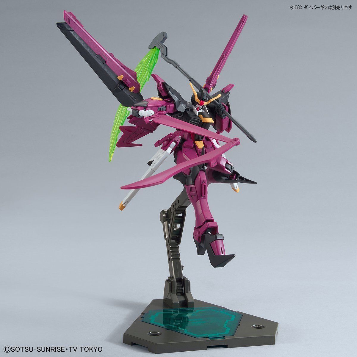 HG Gundam Love Phantom 1/144 - gundam-store.dk