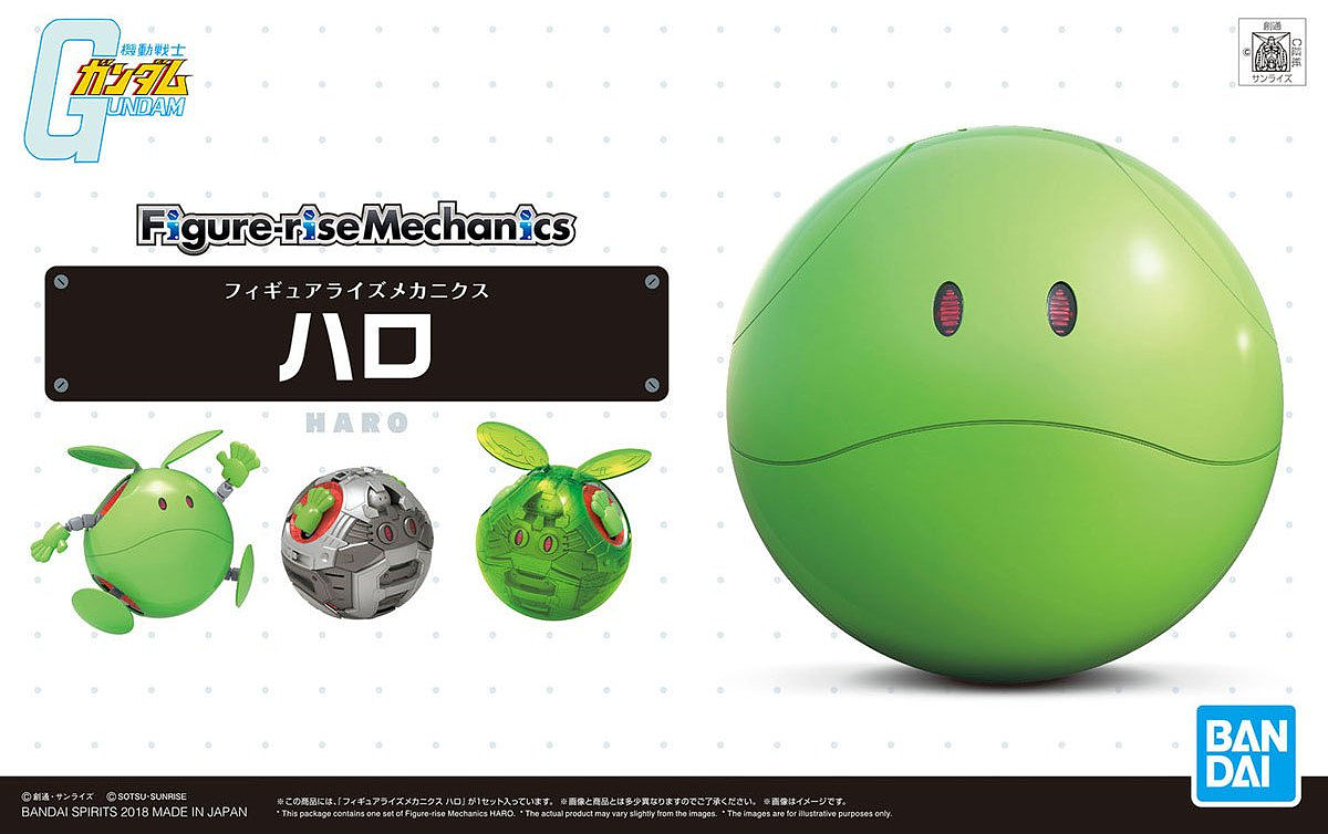 Haropla Figure-Rise Mechanics Haro (green) Stor model - gundam-store.dk