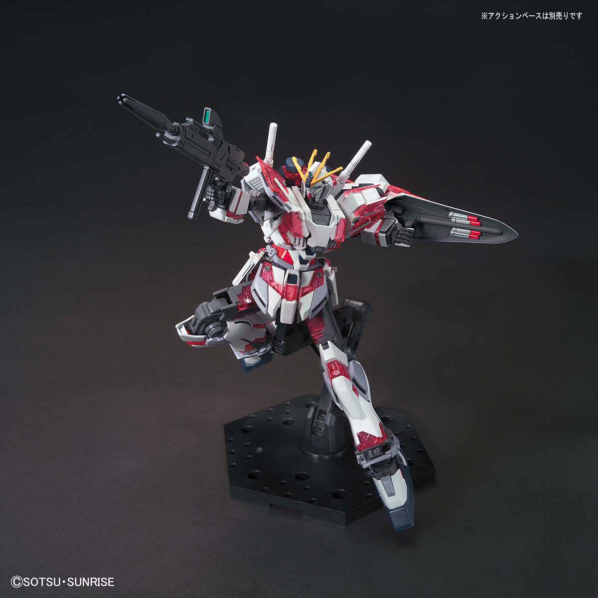 HG Gundam Narrative C-Packs  1/144 - gundam-store.dk